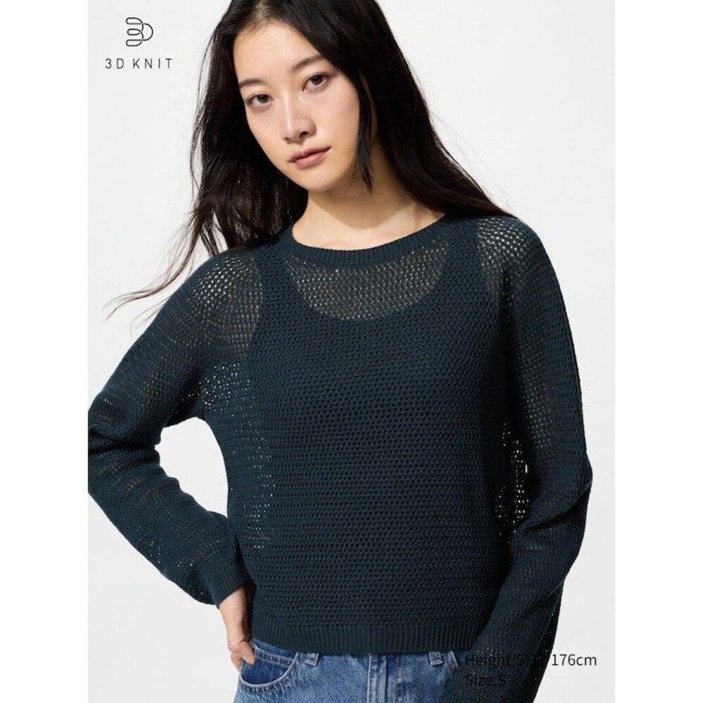 Uniqlo Women 3D Knit Mesh Sweater Blue Linen Blend Crewneck Medium